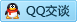 QQ在线咨询66352894